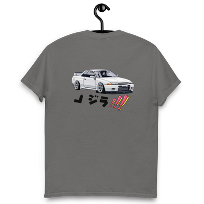 Nissan gtr t-shirt