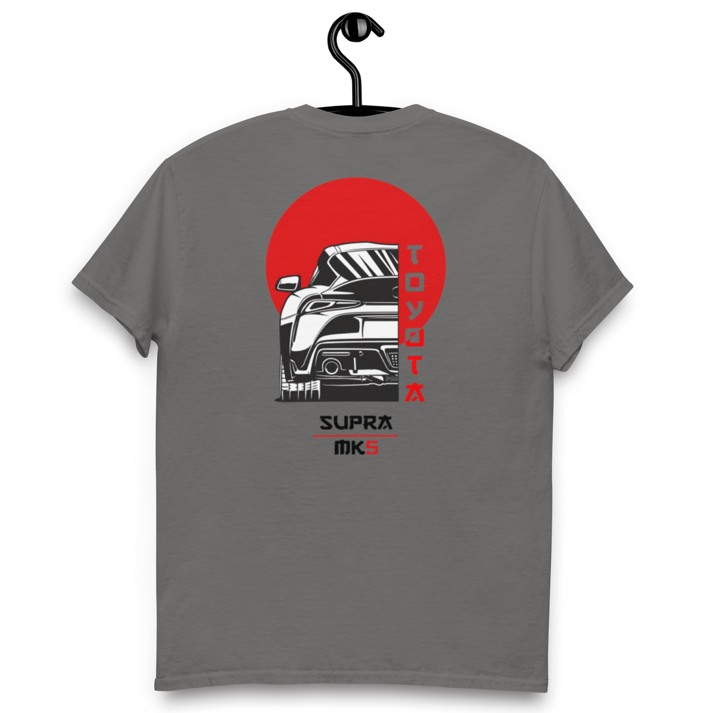 Toyota supra t-shirt