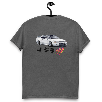 Nissan gtr t-shirt