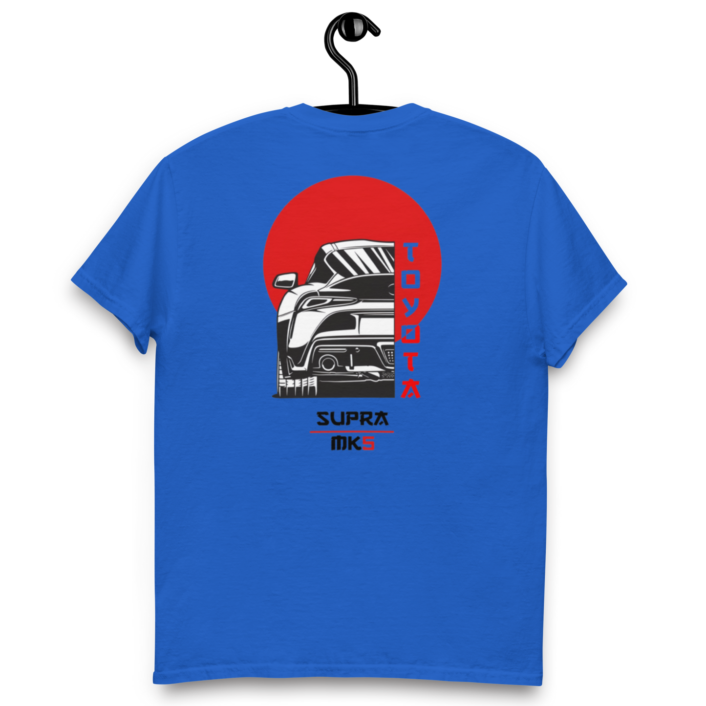 Toyota supra t-shirt