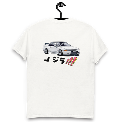 Nissan gtr t-shirt