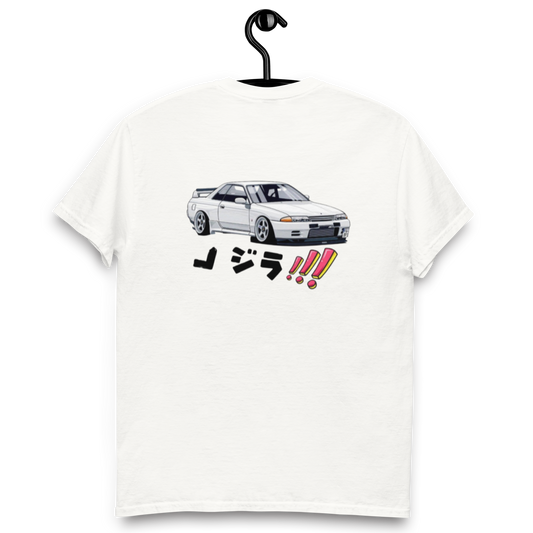 Nissan gtr t-shirt