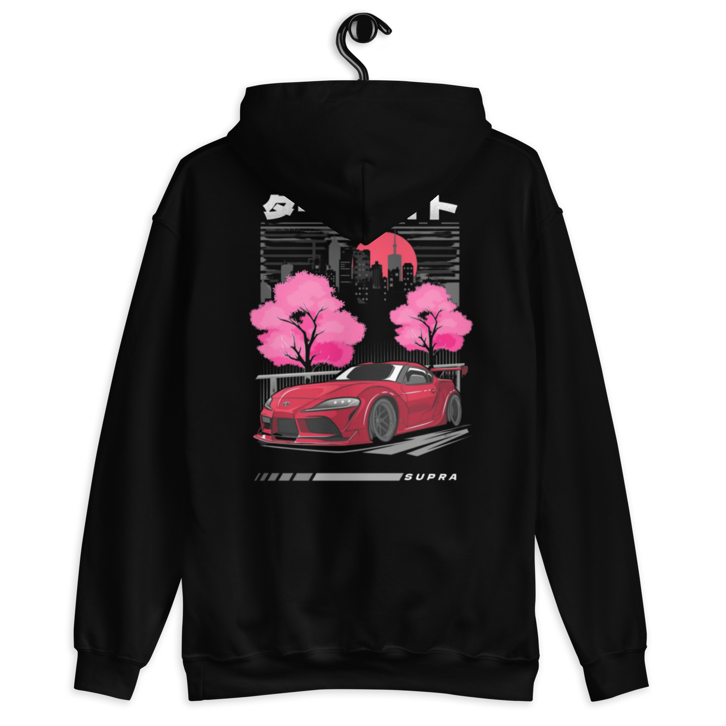 Toyota supra mk5 hoodie