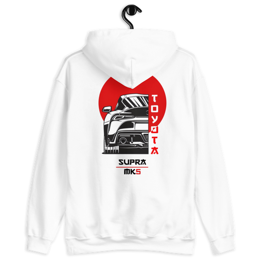 Toyota supra mk5 hoodie